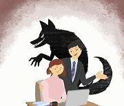"틱톡은 양의 탈 쓴 늑대" 美 주정부로 퍼지는 '틱톡 때리기'