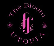 포레스텔라, 첫 싱글 앨범 ‘The Bloom : UTOPIA’ 발매 확정