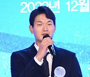 김서현 '구대성 선배님이 롤모델입니다'[포토]