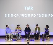 '좋알람 짝짝짝'→'피의 게임2'까지…웨이브 "예능 확대·강화" (엑's 현장)[종합]