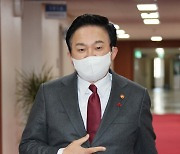 임시국무회의 참석하는 원희룡 장관