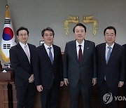 윤 대통령, 한국법학교수회 임원진과 간담회