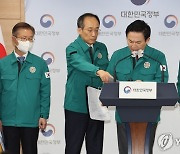 화물연대 집단운송거부 관련 브리핑하는 원희룡 장관