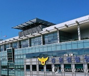 강원경찰 '업무개시명령불응' 시멘트 화물차주 수사…"엄정처리"