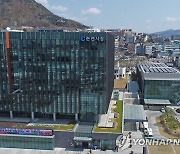 춘천시, 2년 연속 미래교육지구 선정…교육도시 구현 '속도'