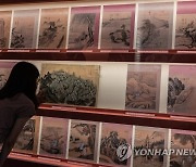선지훈 신부 "신뢰로 이룬 '겸재 화첩' 반환…한독 교류 상징되길"