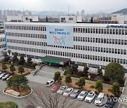 [경남소식] 도교육청, 난치병 학생 112명에 치료비 지원