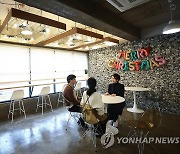 자립준비청년 창업자들 만난 김건희 여사