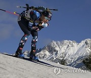 Austria Biathlon World Cup