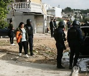 GREECE SHOOTING OF ROMA TEENAGER BY POLICE