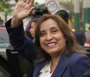 Peru President Congress