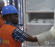 Uganda Ebola Vaccine