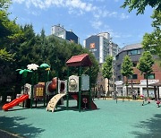 양천구, 당뒤·꿈동산 어린이공원 리모델링으로 놀이공간 대폭 확장