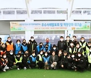 안성시 경기행복마을관리소, 2022년 제2회 우수사례 발표대회 개최