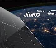 [PRNewswire] JinkoSolar Signed a Strategic Distribution Agreement with Blue