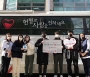 SPC, 연말 사회공헌 적극…헌혈 송년회·해피쉐어 캠페인