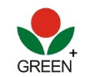 그린플러스, 35억 규모 평창 온실 스마트팜 건축 계약