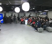 [오픈 뉴스룸] 칼 빼든 서울시…전장연 시위 땐 무정차 통과?｜뉴스룸 뒤(D)