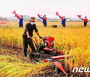 북한 항구 드나든 '곡물 운송' 선박 17척…외부 식량 유입 지속