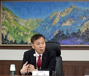 정부, 2차 북한인권정책협의회… '北인권증진 기본계획' 논의