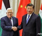 팔레스타인 수반과 만난 시진핑 中 주석
