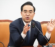 박홍근 "사실상 정기국회 내 예산안 처리 어렵다"