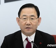 예산안 정기국회 처리 끝내 불발…합의 발목 잡은 '법인세·금투세'