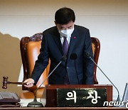 金의장 "정기국회 내 마무리 못해 송구…여야 합의 서두르길"(1보)