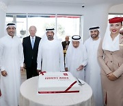 에미레이트 항공, 두바이에 첫 리테일 매장 오픈