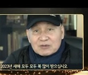 안성기, '제58회 대종상' 공로상 수상+영상편지…"건강 좋아지고 있다"