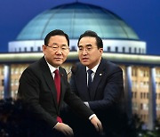 尹 정부 첫 예산, 정기국회 처리 무산...국회 선진화법 이후 처음
