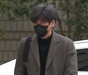 남욱 "김만배, '이재명과 한배·유서 썼다'며 설득"