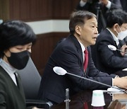 '북한인권' 범정부 논의…"尹정부 첫 인권계획 수립"