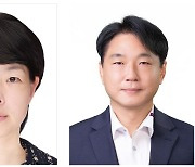 삼성바이오로직스, 2023년 임원 인사…상무 2명 승진