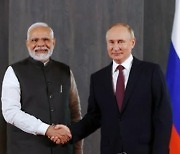인도, ‘우방국’ 러시아와 거리두나…연례 정상회담 취소