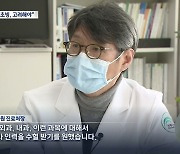 [안동]경북대병원, '공공의료원 위탁' 대구·경북 온도차