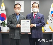 천안시 지방자치경쟁력 전국 상위권 차지