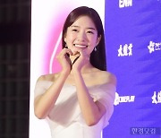 [포토] 조윤서, '예쁜 미소로 하트~' (제58회 대종상 영화제)