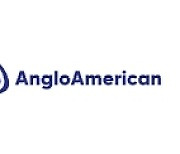 앵글로 아메리칸, 올해 생산량 3% 감소 전망