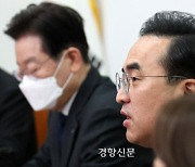 박홍근 “국회의장 ‘예산안 오늘 처리 안한다’고 하면, 11일 오후 2시 전 처리하게 합의”