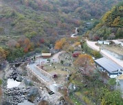 하동군 '탄소없는 마을' 2022년 친환경 추천 여행지 선정