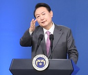 윤석열 대통령 생방송 국정과제점검회의, '국민과의 대화' 될까