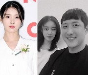 아이유, 지연♥황재균 결혼식 축가 부른다…12년 우정 '훈훈'