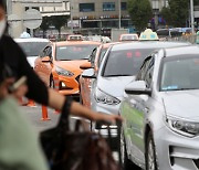 "택시 잡기 쉬워진 것 같은데?" 서울시 택시 공급대수 18.5% 증가