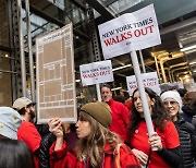 NYT 기자·직원 1100명 41년만에 파업 돌입