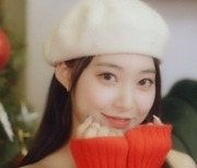 위클리, 야오키 프로젝트 참여…‘Happy Christmas’ 발매