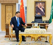 시진핑, '석유시장 안정·에너지 협력' 성명 발표로 사우디 방문 마무리