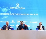 인베스토피아, 세계적 축구 투자자 및 구단 리더 초대해 스포츠 통한 신경제 논의
