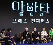 흥행돌풍 예고한 '아바타 2'…"최고의 영화적 경험 선사"