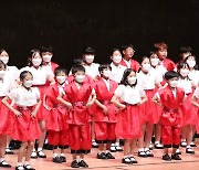 다문화소년소녀합창단 '모두', 3년만에 특별공연